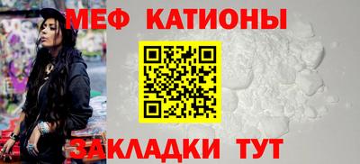 синтетический гашиш Ефремов