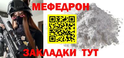 2c-b Ивантеевка