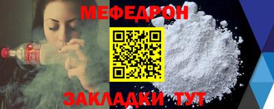 синтетический гашиш Ефремов