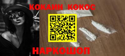 скорость mdpv Железногорск