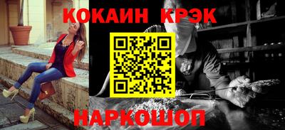 2c-b Ивантеевка