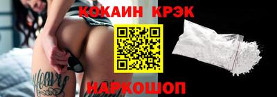 синтетический гашиш Ефремов