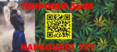 скорость mdpv Железногорск