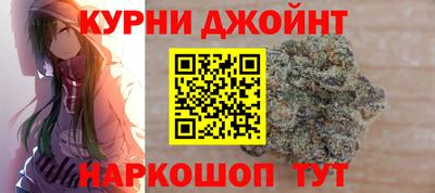 соль ск Железноводск