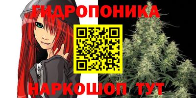 синтетический гашиш Ефремов