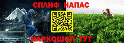 героин Иваново