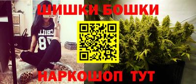 2c-b Ивантеевка