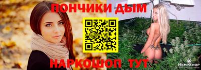 героин Иваново