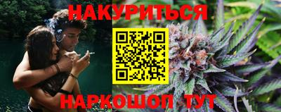 2c-b Ивантеевка
