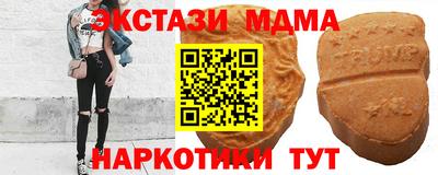 2c-b Ивантеевка