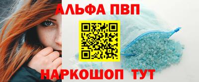 2c-b Ивантеевка