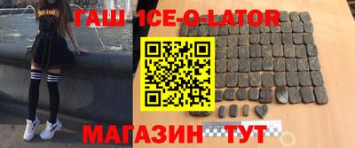 скорость mdpv Железногорск